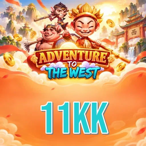 Latest Features Icon