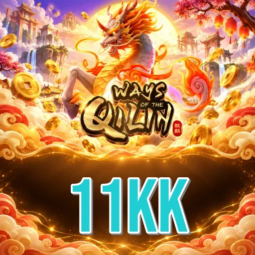 Certificates Icon